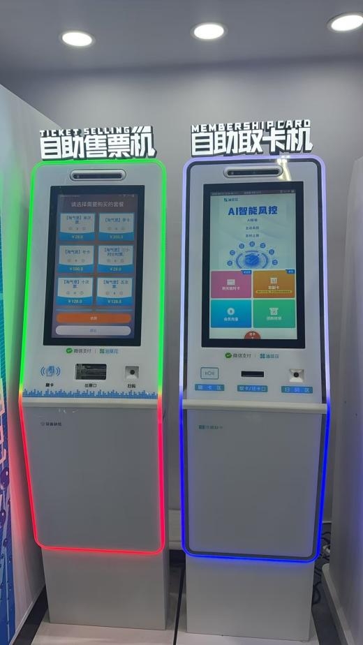 SIM Card Dispenser TTCE-K100-3