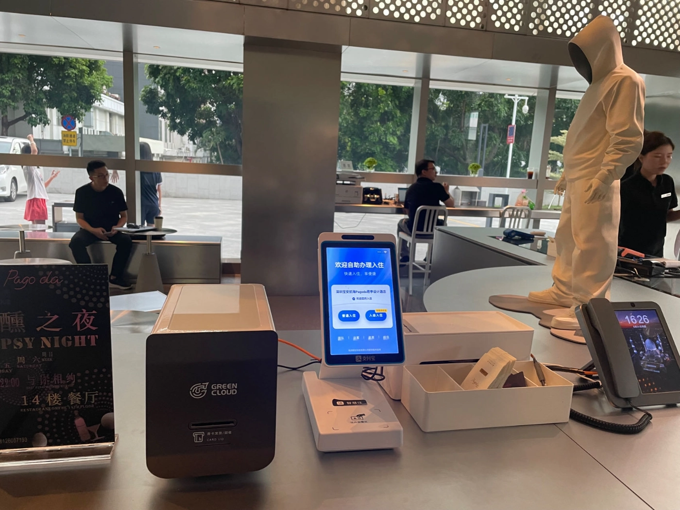 Self Check in Kiosk TTCE-D760-9
