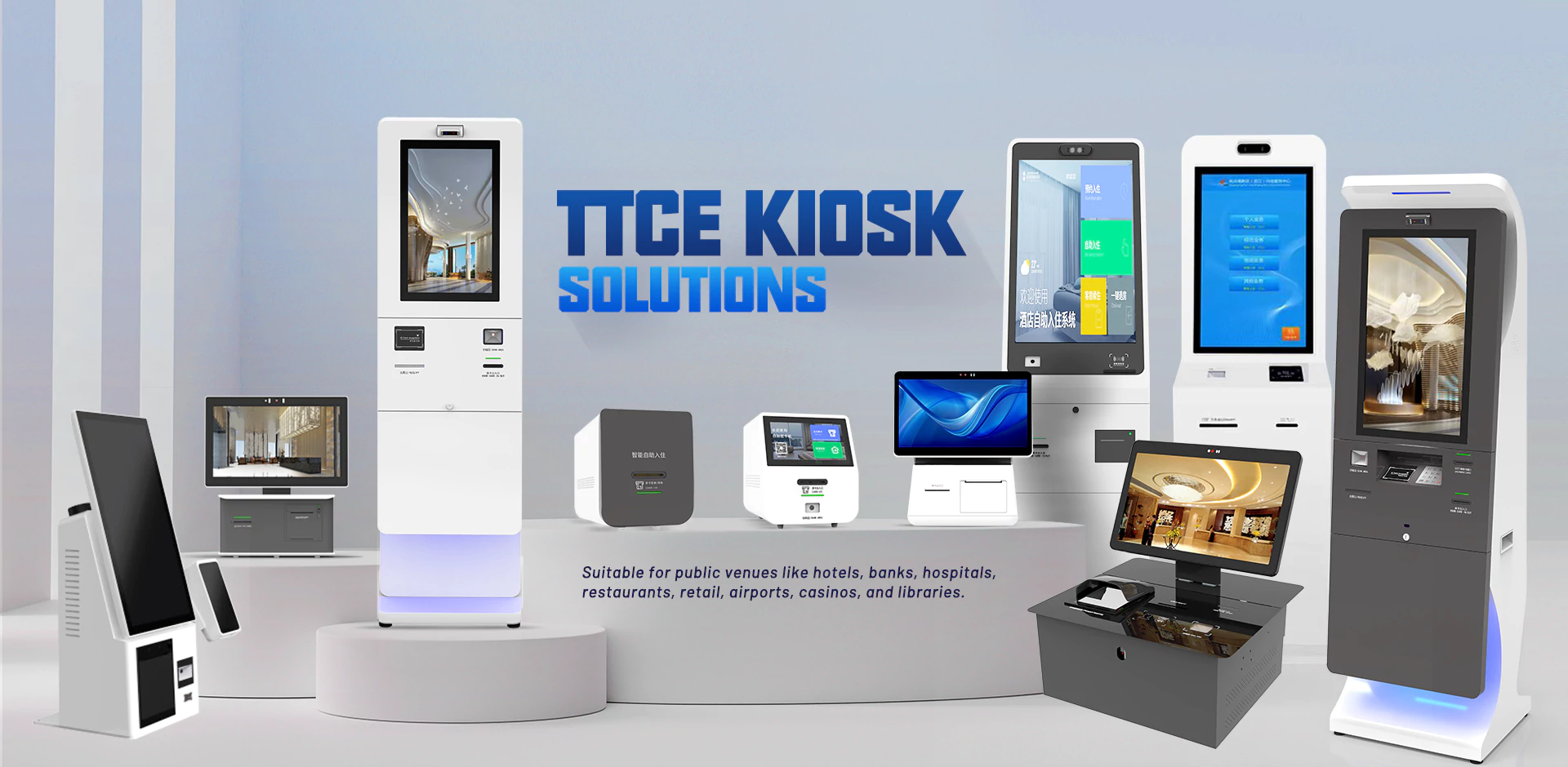 self-service kiosk