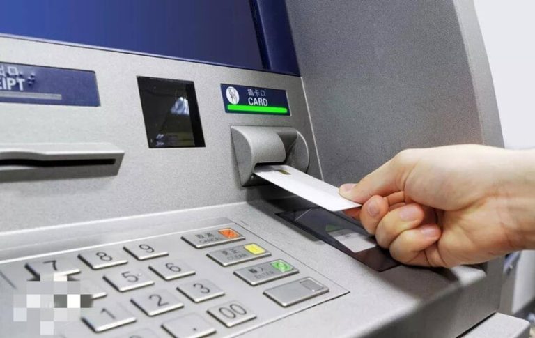 ATM Magnetic Stripe Reader Module Enhances Access