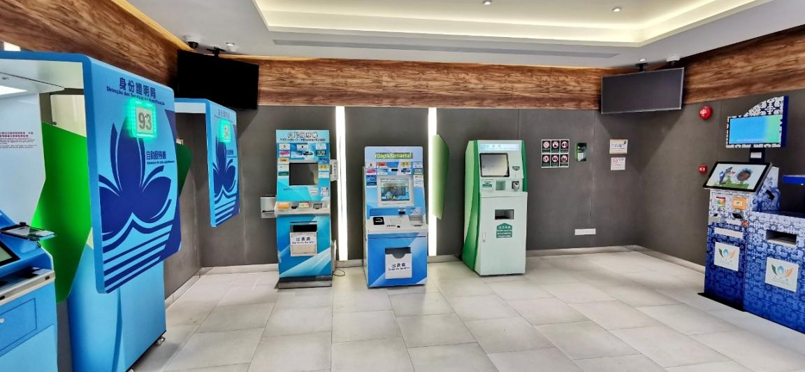 Motorized Card Reader