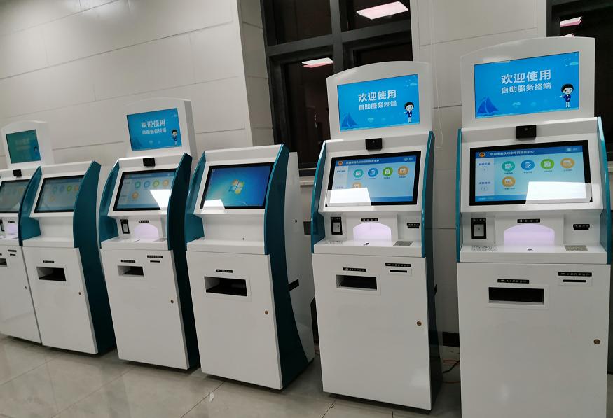 RFID Contactless Card Reader